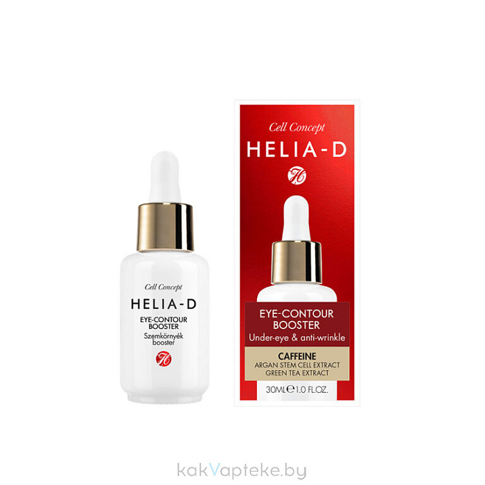 Helia-D Сell Concept  Сыворотка-бустер для контура глаз 30 мл