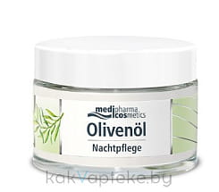 Olivenol Medipharma Cosmetics Крем для лица ночной 30мл
