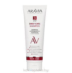 ARAVIA Laboratories Шампунь для ежедневного применения с пантенолом Daily Care Shampoo, 250 мл