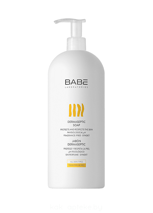 LABORATORIOS BABE Антибактериальное мыло / DERMASEPTIC SOAP, 1000мл