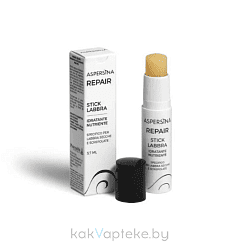 Pharmalife Research ASPERSINA REPAIR STICK LABBRA Бальзам-стик для сухих, потрескавшихся губ восстанавливающий, питательный с муцином улитки, маслом ши и жожоба 5,7 мл