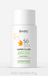 LABORATORIOS BABE Матирующий солнцезащитный суперфлюид с ниацинамидом SPF50 / SUPERFLUID MATIFICANTE FOTOPROTECTOR SPF50, 50мл