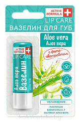 ACTIVE FORMULA Вазелин для губ 