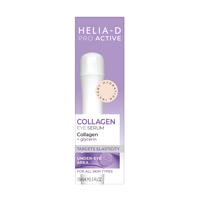 Helia-D Pro Active Сыворотка с коллагеном для контура глаз 15 мл