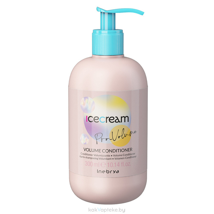 Inebrya ICECREAM PRO-VOLUME Кондиционер для объема тонких и ослабленных волос VOLUME CONDITIONER, 300 мл