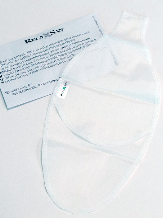 RelaxSan чулки с силиконовой резинкой с открытым мыском Medicale Soft, II кл. компрессии, арт. М2170А (р. 3, черный)