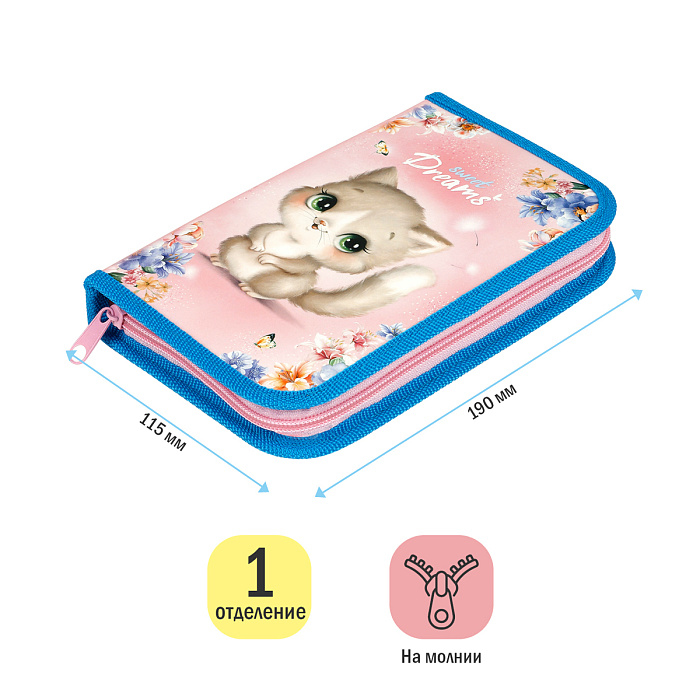 ArtSpace Пенал 1 отд 190*115 "Kitty" ПК1_49653