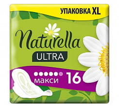 Naturella Camomile Ultra Maxi with wings Аром женск гигиен прокладки с крылышками, 16 шт