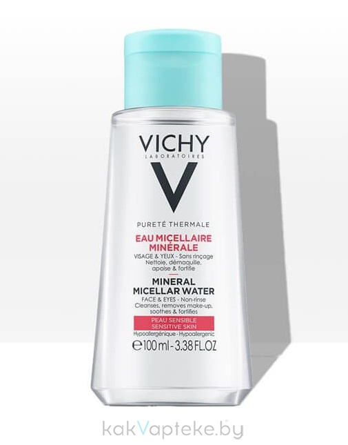VICHY PURETE THERMALE Мицеллярная вода с минералами для чувствительной кожи лица, глаз и губ, 100мл
