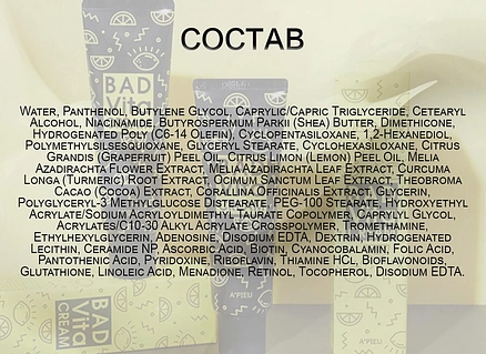 A'PIEU Крем для лица с комплексом витаминов Bad Vita Cream, 50 г