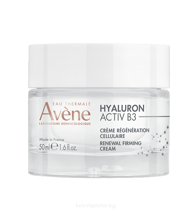 AVENE HYALURON ACTIV B3 Крем регенерирующий 50 мл