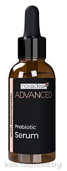 Novaсlear Advanced Сыворотка пребиотическая с ниацинамидом, 30 мл