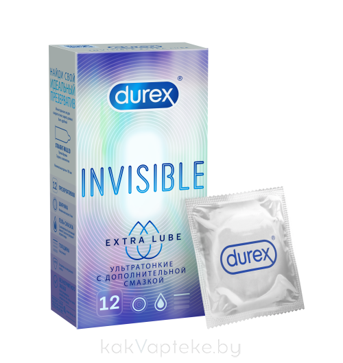 Презервативы из натурального латекса Durex® Invisible Extra Lube 12шт