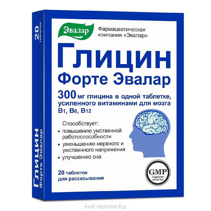 Глицин Форте Эвалар, БАД таблетки для рассасывания №20