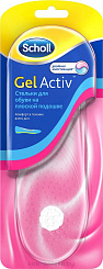 Scholl Стельки для обуви на плоской подошве