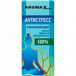 AROMA’Saules Аромакомпозиция эфирных масел водорастворимая 