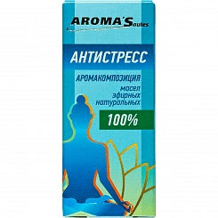 AROMA’Saules Аромакомпозиция эфирных масел водорастворимая 