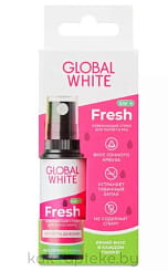 GLOBAL WHITE Fresh Освежающий спрей для полости рта со вкусом арбуза 15 мл
