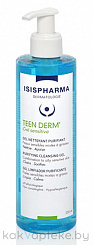 ISISPHARMA TEEN DERM Gel sensitive (Тин дерм сенситив) Гель очищающий д/умывания чувст. комбин. и жирн. кожи, 250 мл
