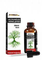 AROMA’Saules Масло эфирное водорастворимое 