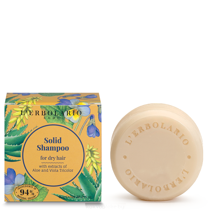 L'Erbolario Твердый шампунь для сухих волос 60 г
