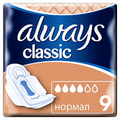 Always Classic Normal Женские гигиенические прокладки, 9 шт