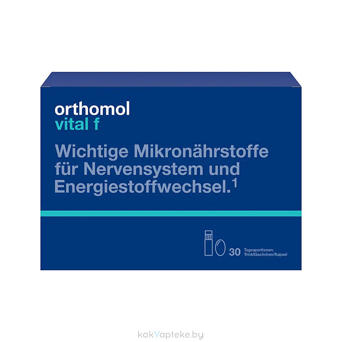 ORTHOMOL БАД "Ортомоль Витал ф жидкий" ("Orthomol® Vital f liquid") №30 во флаконах по 20мл, капсулы