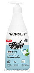 WONDER LAB Экогель для мытья посуды (нейтральный) 0,55 л