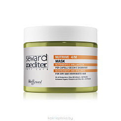HELEN SEWARD Маска для питания и придания блеска сухим обезвоженным волосам MEDITER NUTRIVE MASK 4/M, 500 мл