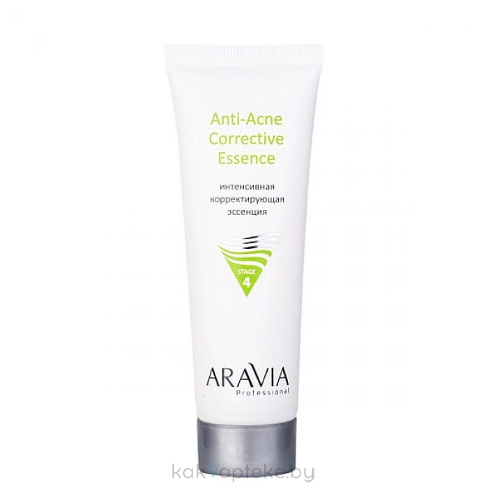 ARAVIA Professional Интенсивная корректирующая эссенция  Anti-Acne Corrective Essence, 50 мл