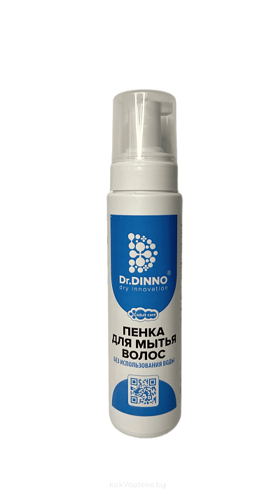 Dr.DINNO Пенка для мытья волос без использования воды, 250 мл