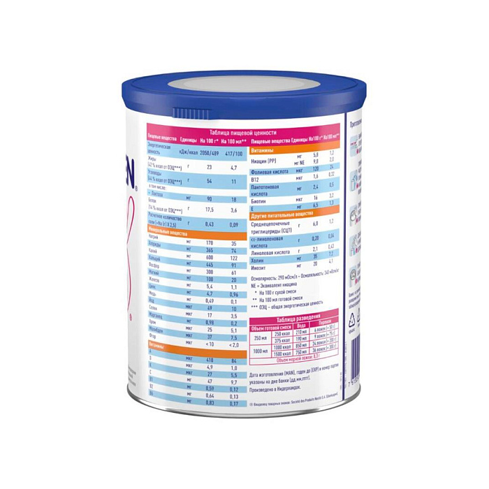 Модулен АйБиДи Продукт детского диетического лечебного питания, продукт энтерального питания, сухая быстрорастворимая полноценная сбалансированная смесь, 400г