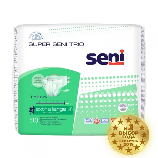 Super Seni Trio extra large Подгузники дышащие для взрослых 10 шт