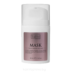 Tashe Professional Маска мгновенное востановление Mask instant express recovery, 50 мл
