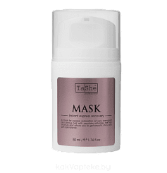 Tashe Professional Маска мгновенное востановление Mask instant express recovery, 50 мл