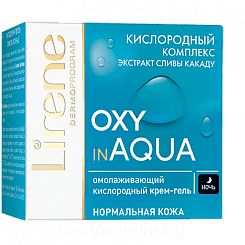 Lirene Омолаживающий кислородный крем-гель OXY IN AQUA, 50 мл