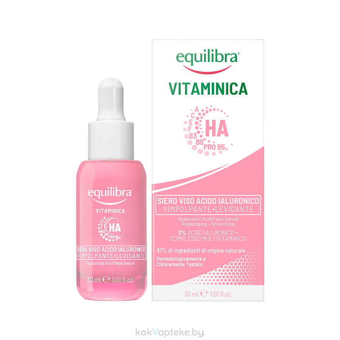 EQUILIBRA Vitaminica Сыворотка для лица с гиалуроновой кислотой 30 мл