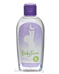 Elfarma Детское масло массажное (персик), 150 мл