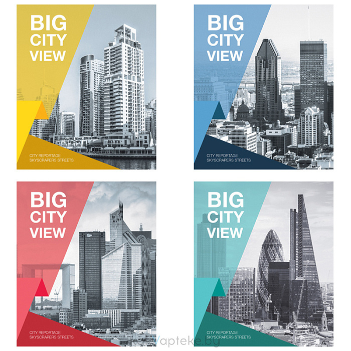 ArtSpace Тетрадь 48л. А5 кл. "Путешествия. Big city view"