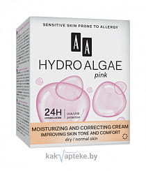 AA HYDRO ALGAE pink Дневной мультиувлажняющий крем для сухой и нормальной кожи, 50 мл