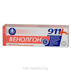 911 Ваша служба спасения Гель для ног косметический 