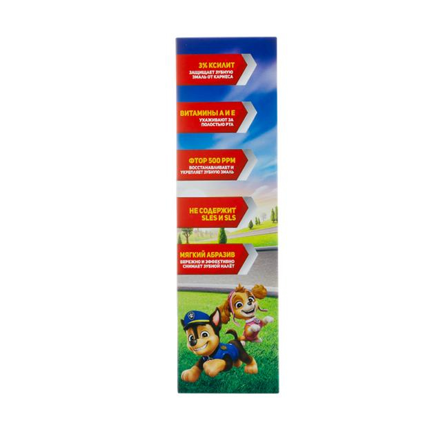 Longa Vita Детская проф.зубная паста Paw Patrol со вкусом Тутти-Фрутти, д/детей от 3-х лет, 75 г