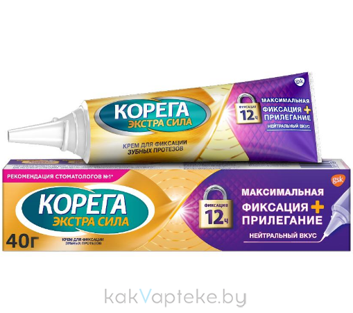 Материал для фиксации съемных протезов: крем для фиксации зубных протезов Корега Максимальная Фиксация + Прилегание 40 г