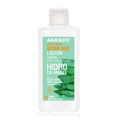 AGRADO Лосьон после загара с алоэ вера увлажняющий успокаивающий / After Sun Locion Hidro Calmante, 100 мл