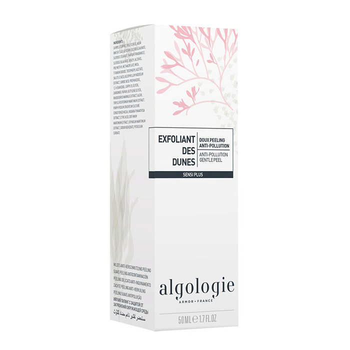 ALGOLOGIE DUNES Мягкий пилинг, 50 мл