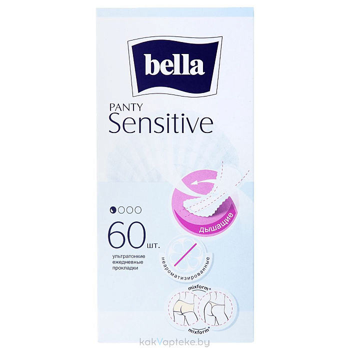 Bella Panty Sensitive Ультратонкие женские гигиенические ежедневные прокладки 60 шт