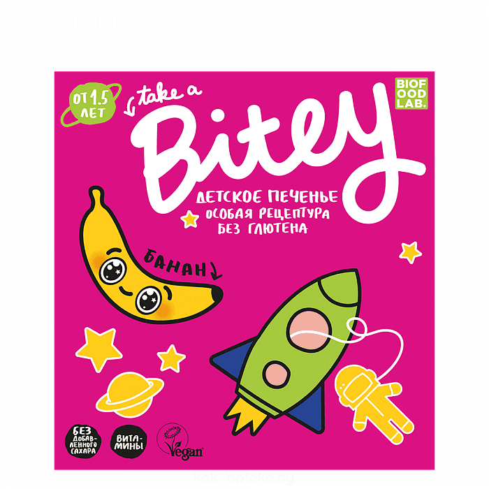 Take a Bitey Печенье "Банан" 125гр