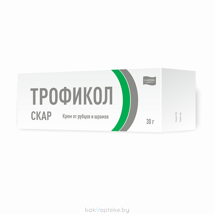 Трофикол Скар крем от рубц.и шрам. 30г. ср-во д/прим. в дерматологии
