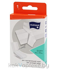 Пластырь из нетканого материала МАТОРАТ  SOFT  размер: 6 см х 50 см