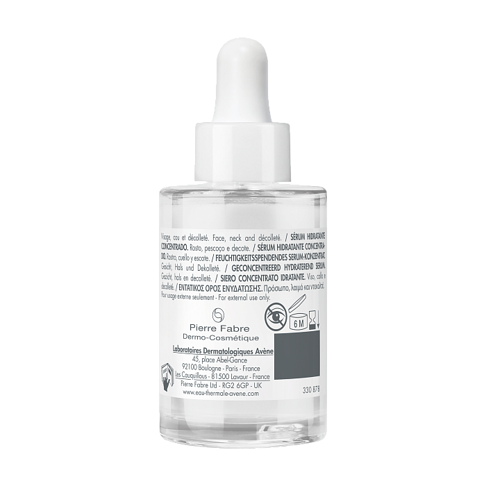 AVENE HYDRANCE BOOST Концентрированная увлажняющая сыворотка-бустер 30 мл
